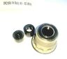 202-28070-xd Sun Ringle Pro Body Kit Xd Freehub With Boost Endcap