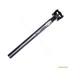 637230592717 New Dorico Ltd Carbon Seatpost Offset