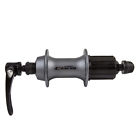 Afh2400ayas Shimano Hub Rr Shi Claris Sl Bulk