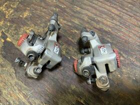 Avid 710845783548 Bb5 Mechanical Cable Disc Brake Mtb Gravel Bike With Adapters