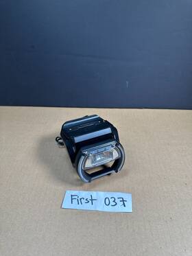 54363 Bosch 7001 E-bike Cobi Bike Hub With Ambisense Light Working