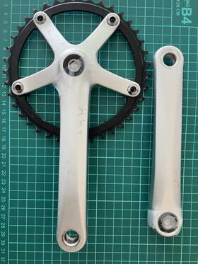 Brompton 053099020041 Sliver Crankset With 39t Chainring Square Taper