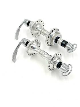 A032 Campagnolo A031 / C Record Low Flange Hubs And Skewers 32 Hole 1988 Era Mint