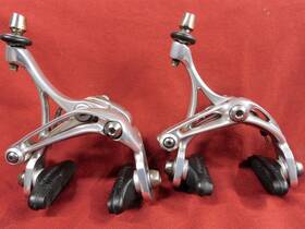 Br7-vln Campagnolo Br7-vl/ 2008 Veloce Differential Skeleton Dual Brake Calipers