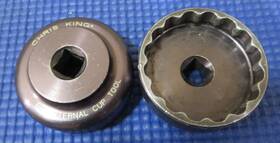 Tbb004 Chris King Bottom Bracket Tool Pair Set