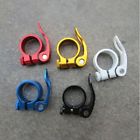 Does Unbranded Road Bike Mtb Seat Post Clamp Seatpost Clamps