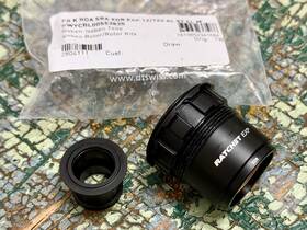 Hwycbl00s5383s Dt Swiss Ratchet Exp Ceramic Xdr Freehub Body 12x142
