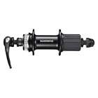 Efhrs505bzb Shimano Cycling Mountain Bicycle Freehub 689228926301