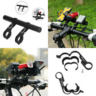 Eugo01851 Deemount Bike Handlebar Extension Rack Bicycle Double Clamp 653437130330