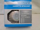 Ics660010425 Shimano Ultegra Cassette Cs-6600 689228077188