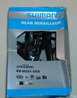 Rd-m591-sgs Shimano Deore 9-speed Mtb 689228295469