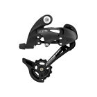 Rdm41.ldb0.0s0.bx Sunrace 7 Spd Rear