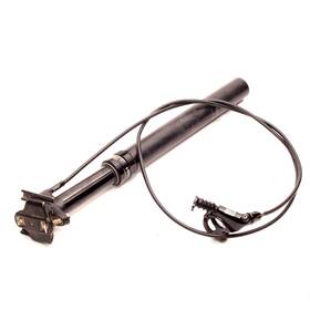 Sp-rvb-a2 Rockshox Rock Shox Reverb Dropper Post 31.6 420 Parts Or Repair