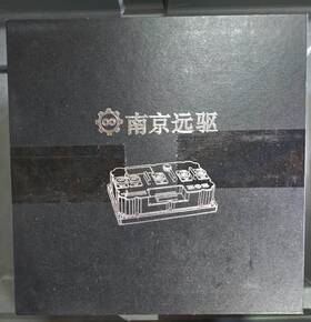 Nd961200 Saiecosys Fardriver 96v Controller Bldc 600a 8000w-12kw High Power Sine Wave
