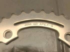 Apex-5 Sakae Rinyo Sr Apex 5 Chainring 40t 118 Bcd Bolt 8mm