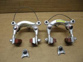 5583 Schwinn Vintage Center Pull Front And Rear Brake Caliper Set