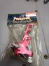 17-118 Schwinn Predator Bmx Finger Tip Brake Lever Anodized Red Nos