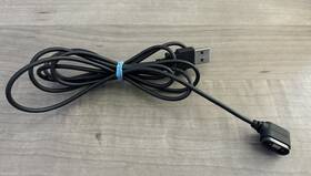 Fc-9190-p Shimano Charger Cord