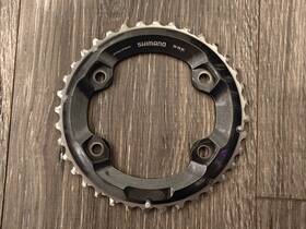 Fc-m8000-b2 Shimano Deore Xt Chainring - 36t 2x11-speed 96 Bcd 4 Bolt