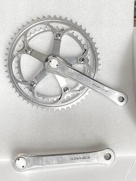 Fc-7402 Shimano Fc7402 Dura-ace Crankset 170 Mm 53/42t 130 Bcd