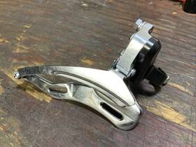 Fd-at20 Shimano Altus A20 Front Derailleur Clamp-on 28.6mm Bottom Pull Triple
