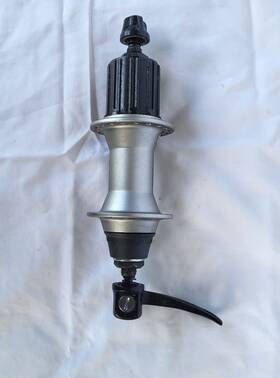 Fh-580 Shimano Deore Lx Rear Free Hub With Quick Release Skewer 36h