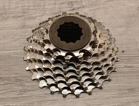Icshg508225 Shimano Vintage Cs-hg50 Cassette 8-speed 12-25t Nickel-plated Grey