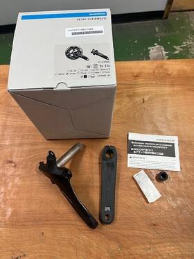 Ifcr7000axxl Shimano 105 Fc-r7000 Crankset - 165mm 11-speed Without Rings 110 Bcd Hollowtech