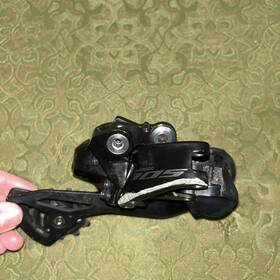 Irdr7150e Shimano 105 Di2 Rd-r7150 Rear Derailleur