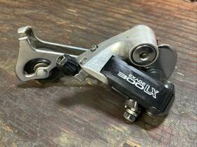 Rd-m300 Shimano Exage 300 Lx Long Cage 7 Speed Rear Derailleur