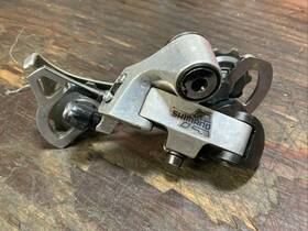Rd-mc16 Shimano Shimano-a Alivio Rear Mtb Derailleur For 3 X 7-speed #2