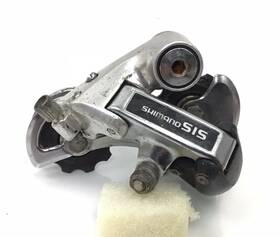 Rd-r55r Shimano Rd-r552 Vtg Sis Rear Derailleur Touring Short Cage 7-speed Japan Bicycle