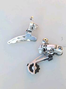 Rd-rd700 Shimano 1st Gen. Rd-m700 Deore Xt Deerhead 6/7 Spd Long Rear Derailleur Front Fd