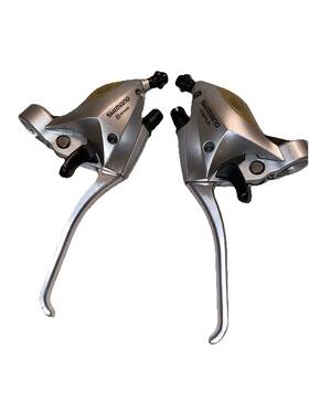 St-r225 Shimano 3x8 Speed Switch V Brake Lever Left / Right With Shift Trigger