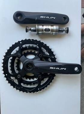 26-36-48t Shun 842802116394 152mm Recumbent Mtb Crankset Triple Mountain Bicycle With Bb
