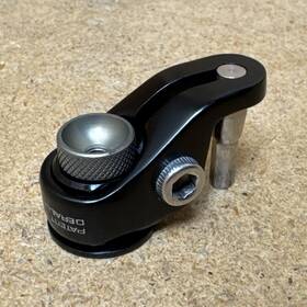 9896-4030 Specialized Demo/enduro H Fsr Derailleur Guard 2006