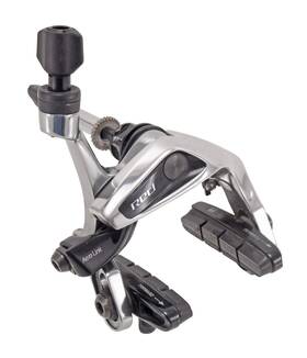 Rb-red-b2 Sram Red Aerolink Road Bike Front Rim Brake Caliper Mechanical Cycling Triathlon