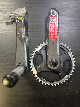 Rd-red-e-d1 Sram Red D1 Crankset Dub 175mm 42t