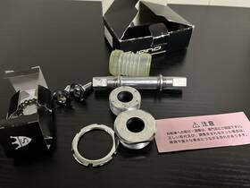 Bb-sg75 Sugino 75 Bsa Square Taper Bottom Bracket Nickel Plated Chromoly Njs Approved