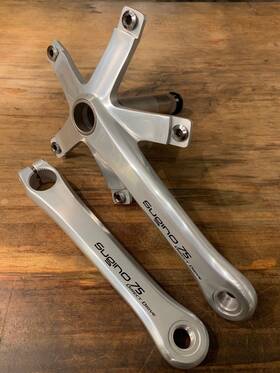 Sg75dd2 Sugino Sg75 Silver 75 Direct Drive 2 Crank Arms Rare 167.5mm Length