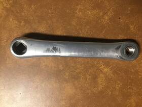 Cw-xp10 Suntour Xc Pro 175mm Left Non-drive Side Nds Crank Arm
