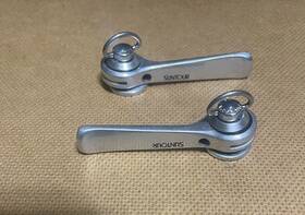 Ld-3750 Suntour Vintage Cyclone Downtube Braze On Shifters