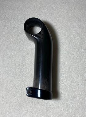 559538 Trek Round Carbon Seat Mast Cap 135 X 20mm