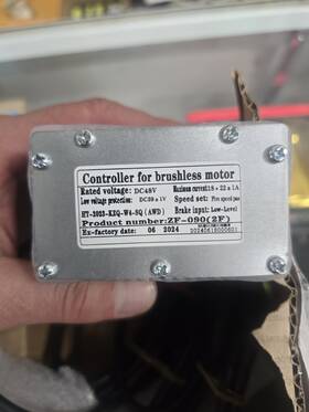 Zf-090 Wallke 2f Genuine 2024 H7/h9 Awd Dual Motor Controller 48v