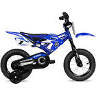 Wma-111201 Yamaha Kids Bicycle Bike 618460234059