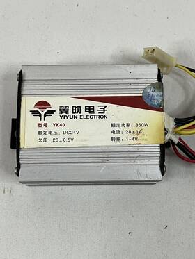 Yk40 Yiyun Motor Controller 24v 350w