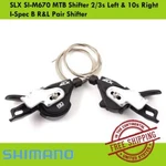 Shimano Slx SL-M670 Mtb 2/3S Left & 10S Right I-spec Shifter W/o Mounting Bolt. Fixed Price $21.90.