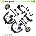 16X Sway Bar Control Arm Ball Joint Wheel Bearning Hub For 2005-2007 Saab 9-7X. Fixed Price $207.66.