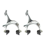 Brake Calipers Sunlite 420AG Pair Silver Road D-piv 39-49. Fixed Price $64.95.