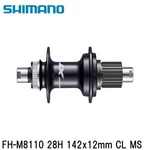 Shimano Xt FH-M8110 Rear Hub 28H 142X12MM Cl Micro Spline. Fixed Price $140.00.